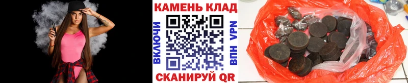 Наркошоп купить Каннабис МЕФ Кокаин Alpha PVP Псилоцибиновые грибы ГАШ Грязи