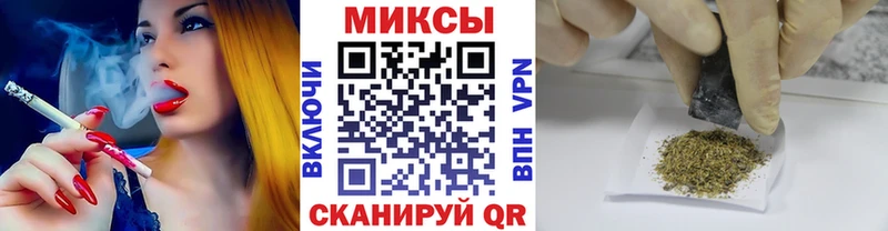 Купить закладки  Грязи  Бутират жидкий экстази 