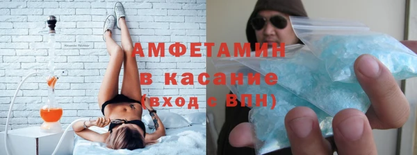 каннабис Белоозёрский