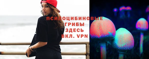 каннабис Белоозёрский