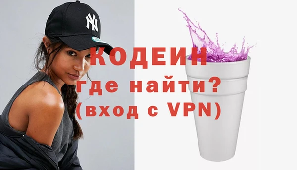 MDMA Беломорск