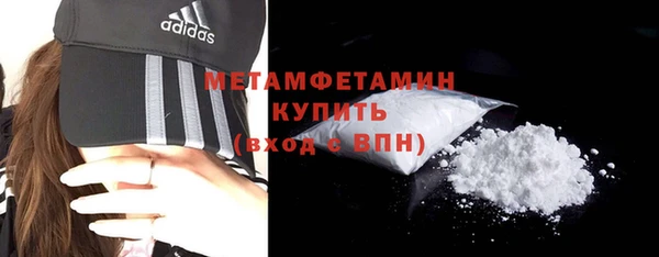 а пвп мука Богданович