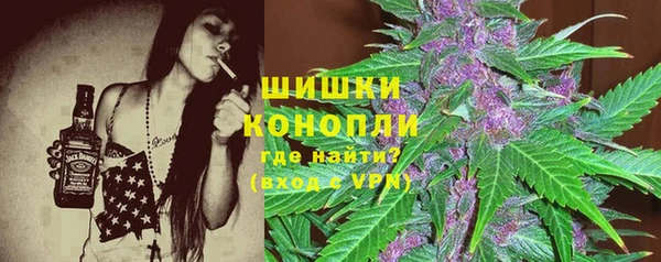 MDMA Беломорск