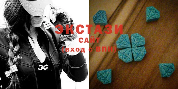 MDMA Беломорск