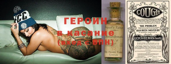 MDMA Беломорск