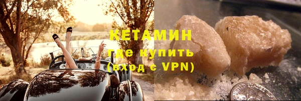 круглые Богородицк