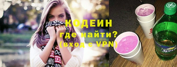 круглые Богородицк