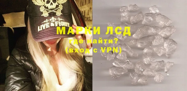 каннабис Белоозёрский