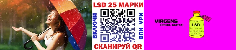 Купить где  Грязи  Марки NBOMe 1,5мг 